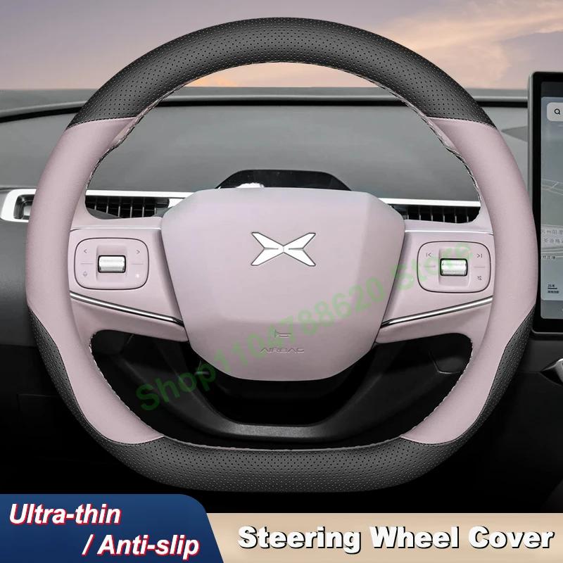 Ultra-Thin High-Quality Leather Anti-Slip Car Steering Wheel Cover for XPeng MONA M03 2024 2025 Interior Handle Accessory