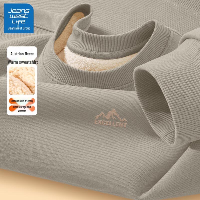 

JEANSWEST LIFE Men s Fleece-Lined Winter Sweatshirt XL (180)