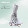 Decathlon RS500 Adult Tennis Badminton Socks 3-Pack