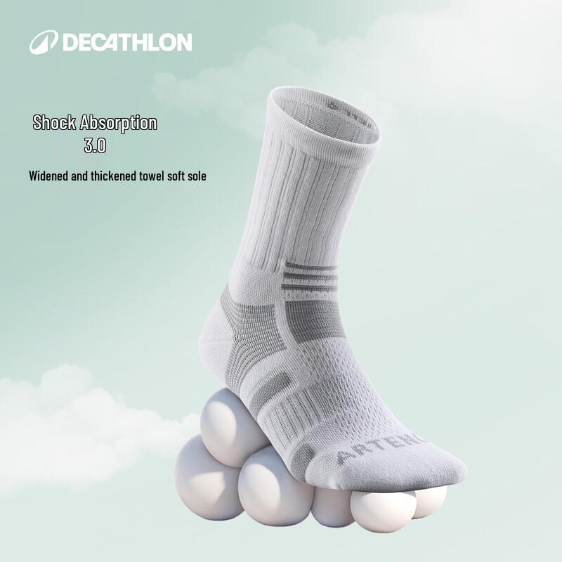 Decathlon RS500 Adult Tennis Badminton Socks 3-Pack