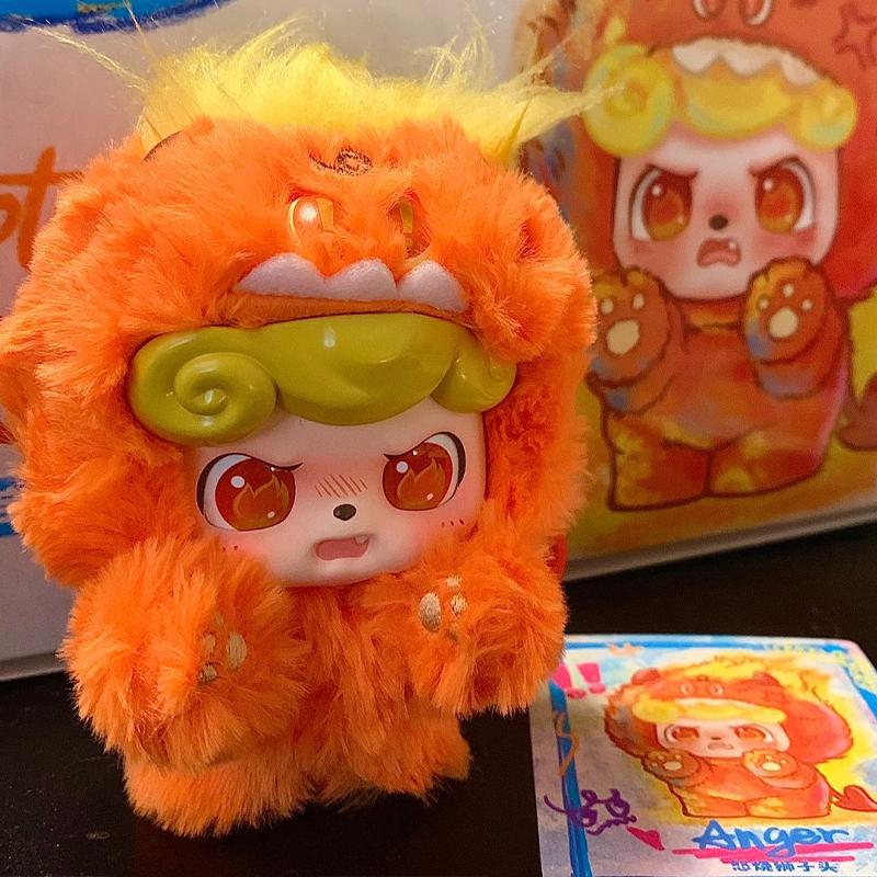 Q Baby Emotional Hairy Monster Blind Box Series Cute Ornament Backpack Doll Pendant Keychain Mysterious Box Surprise Gift