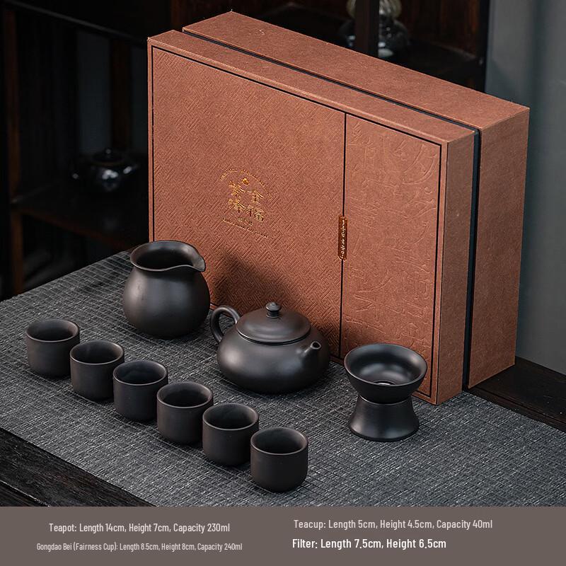 Chinese Zisha Style Ceramic Tea Set with Square Pot