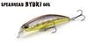 DUO Przynęta tonąca Spearhead Ryuki 60S ADA4019 (3543)