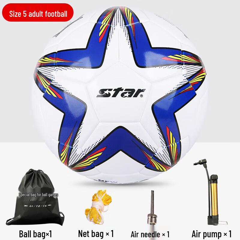 Senda Thermal Bonded Training Football