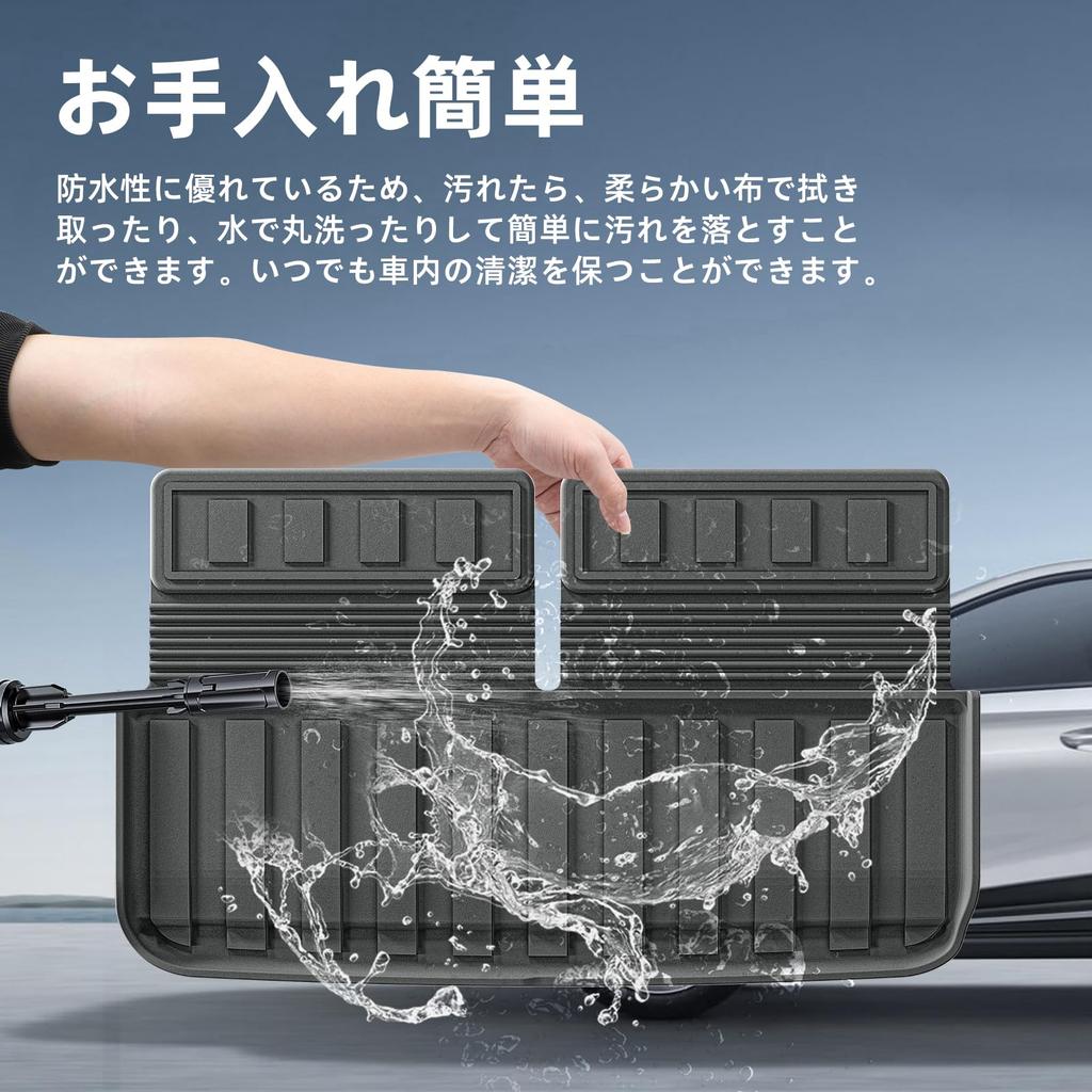 LUCKEASY 3D Luggage Trunk Mat for Daihatsu New Move Canvas July 2022 Specific 3D Molded Car Trunk TPE Luggage Easy Protective Car Set Mat/Tray