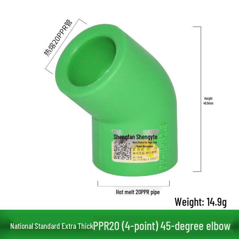 Thickened PPR 4-Point 20 Internal Thread Tee & External Thread Elbow Hot Melt Fittings