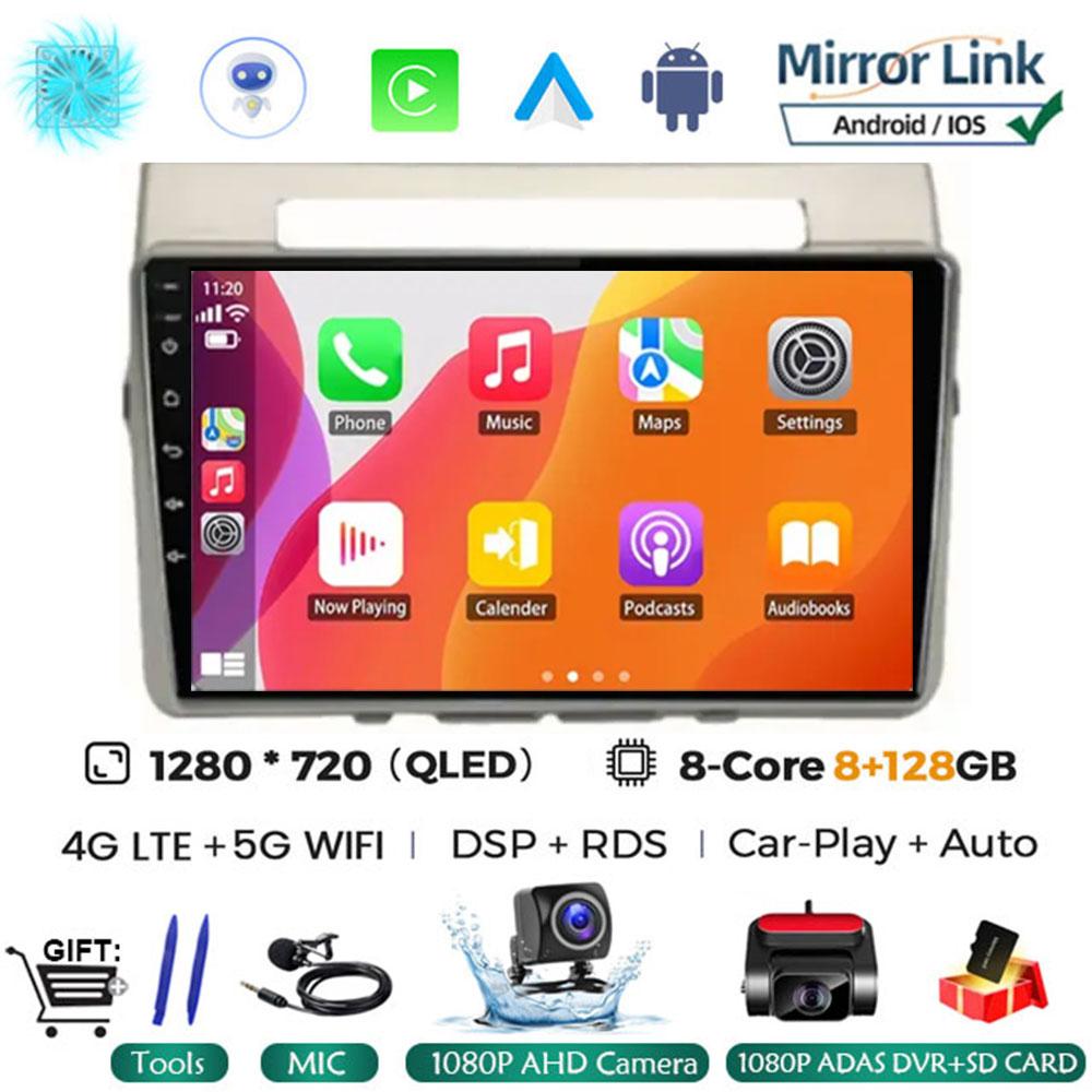 Android 14 Car Radio for Toyota Corolla Verso AR10 2004 - 2009 Multimedia Player 2Din Carplay Stereo Headunit Audio Wifi 4G