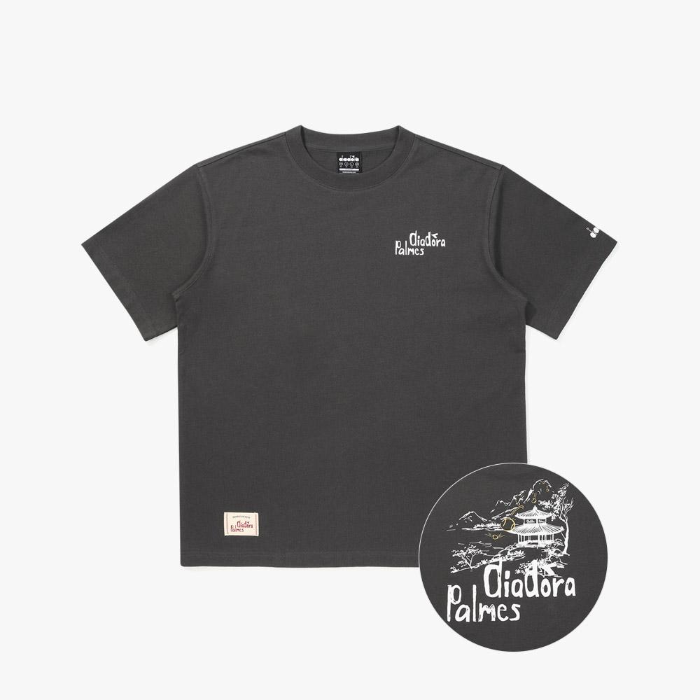 Diadora [Diadora By Palmes] Graphic Short Sleeve T-Shirt Grey