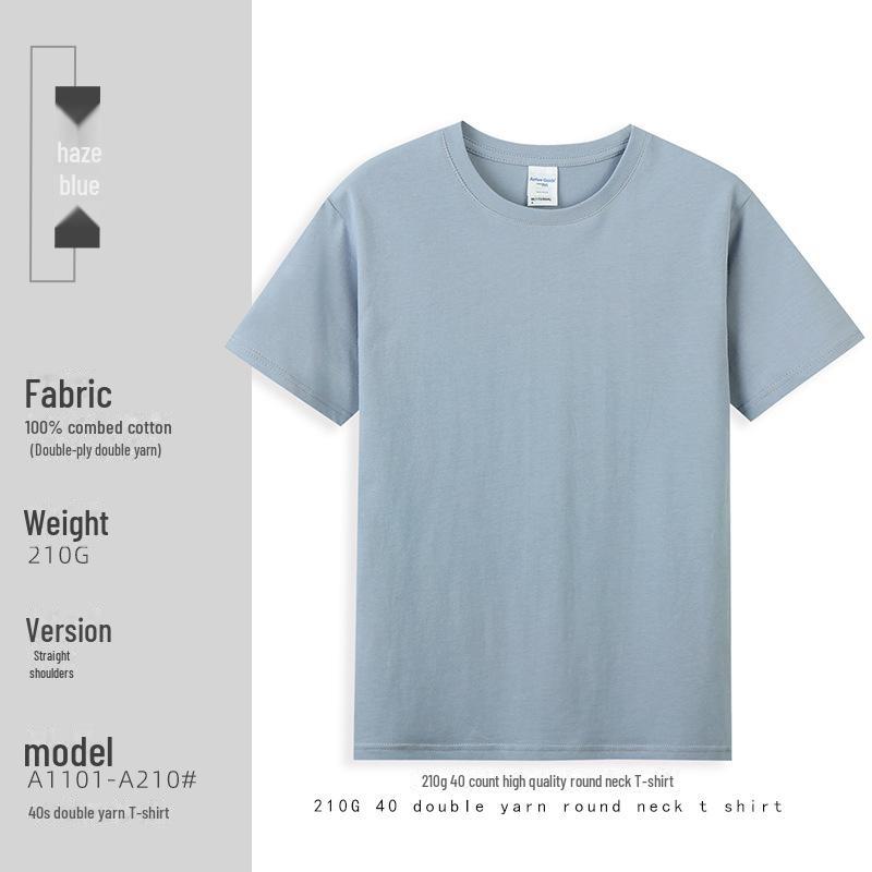 210g Pure Cotton Double Yarn Logo T-Shirt, Short-Sleeve Round Neck, Customizable Class Uniform or Advertising Shirt.