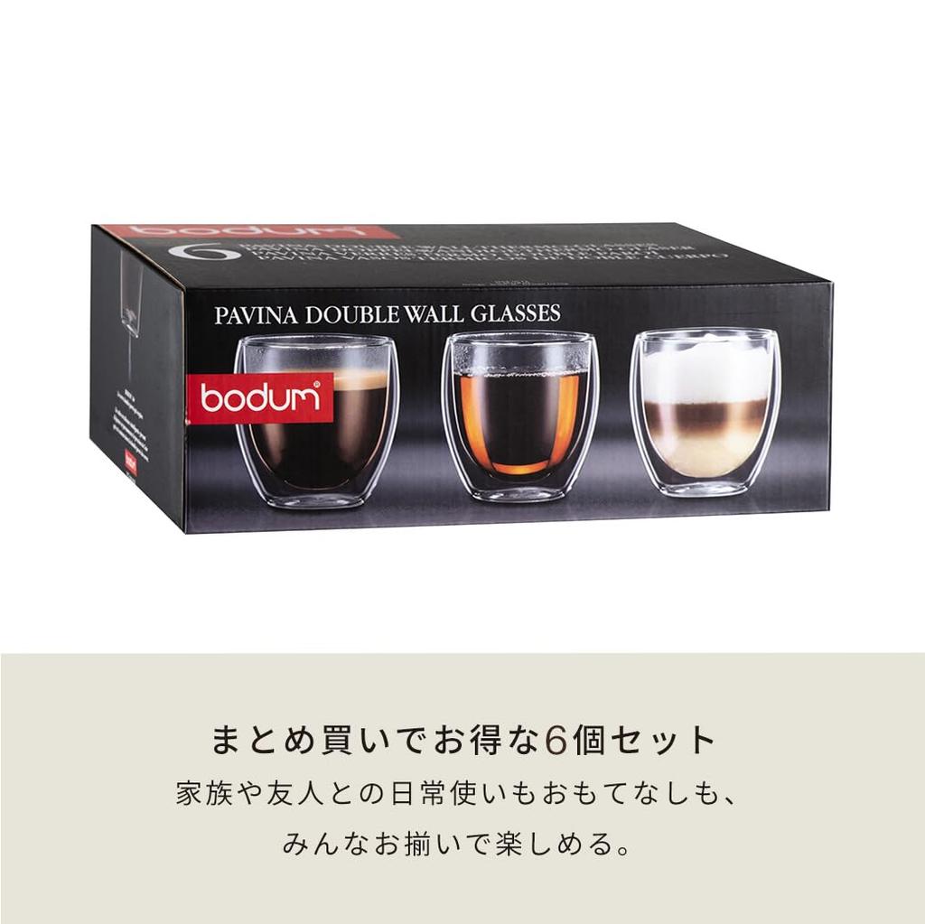 Bodum PAVINA Set of Insulates Hot and Cold and Freezer Authentic Double-Walled Glasses, 250ml, 6, Drinks, Double-Walled, Heat-Resistant, Microwave,