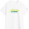 Kids' Moisture-Wicking Quick-Dry Short Sleeve T-Shirt