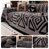 Fashion Vintage Interlocking Sofa Protector Comfort Warm Sofa Cover Non-Slip Sofa Blanket