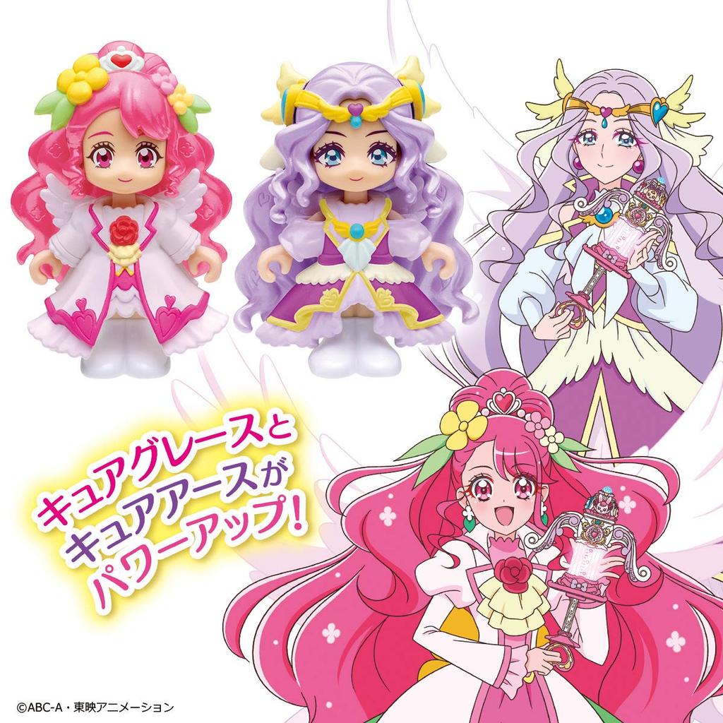 Păpușă Bandai Healin Good Precure Set Special Healin Good Style Pre-Coordonat