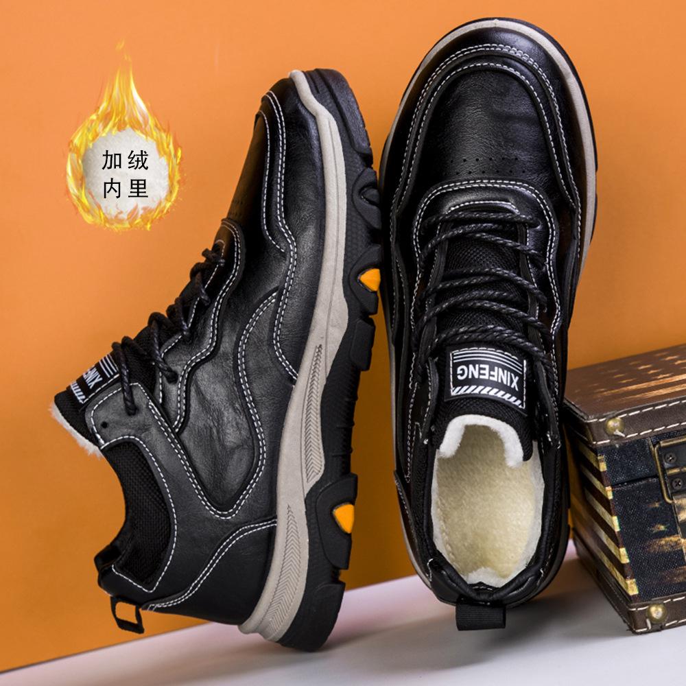 Sports Men's Shoes Spring and Autumn New Spring and Autumn Men's Tide Foreign Trade Breathable Dad Shoes Casual Mountaineering Flat Baseplate Shoes
