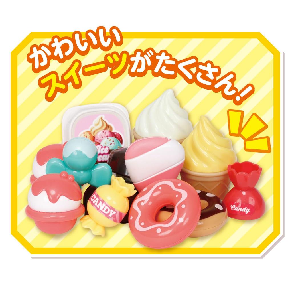 Baú Brinquedo Kawada (Loja de Doces) KNY-13