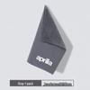Lint-Free Suede Cloth for Aprilia SRGT200/125 - Ideal for Car Wash and Interior Wiping