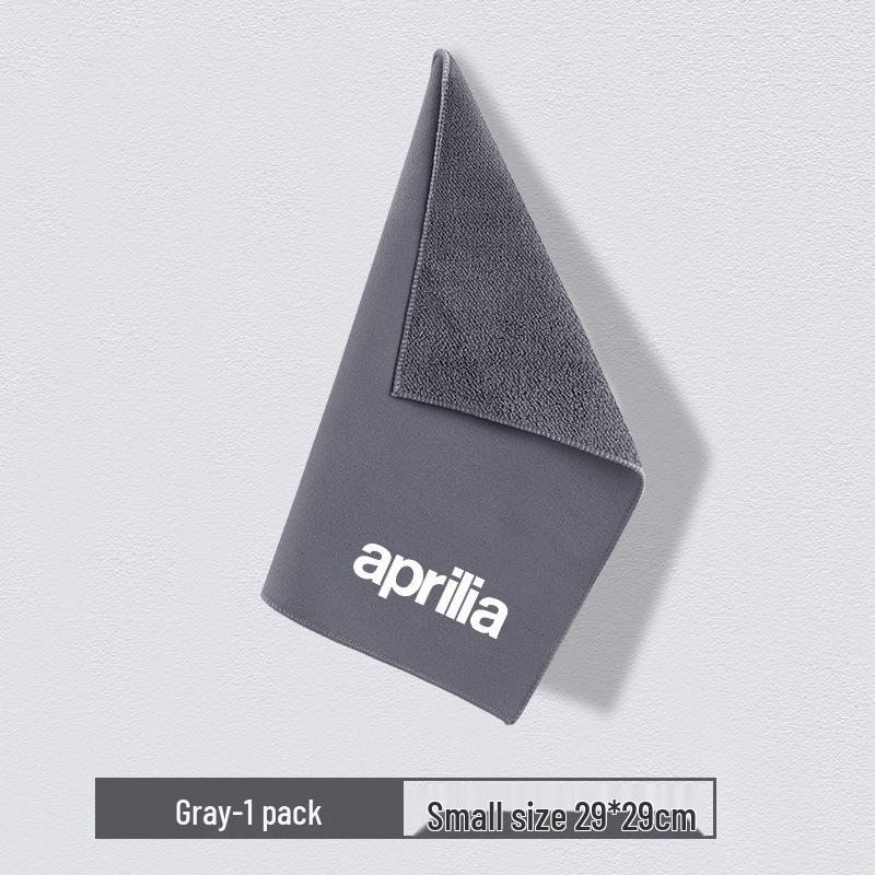 Lint-Free Suede Cloth for Aprilia SRGT200/125 - Ideal for Car Wash and Interior Wiping
