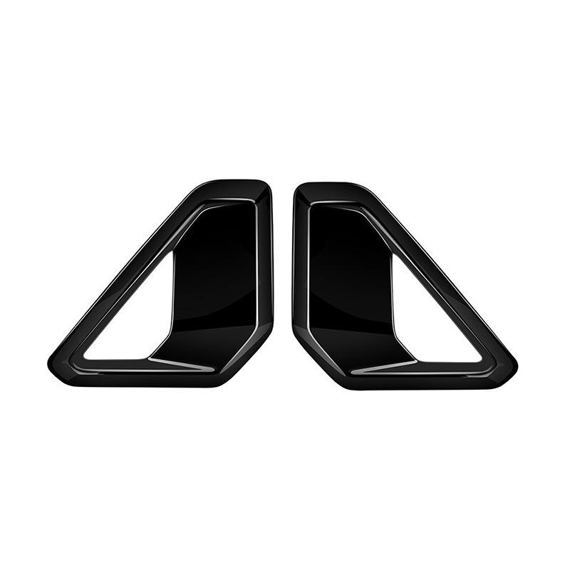 23-24 Hyundai KONA Front Fog Light Frame & Fuel Tank Cap Exterior Protection