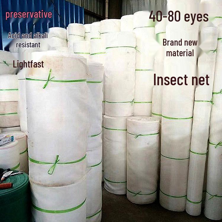 

Customizable Polyethylene Insect-Proof Netting: 40, 60, 80 Mesh Options for Greenhouses, Vegetables, and Fruit Trees Insect Net 40-Mesh 0.5m Width