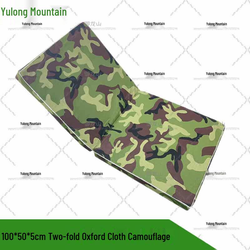 Yulongshan Folding Gymnastics Training Mat
