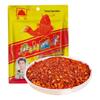 Danshan Chili-Dip-Pulver