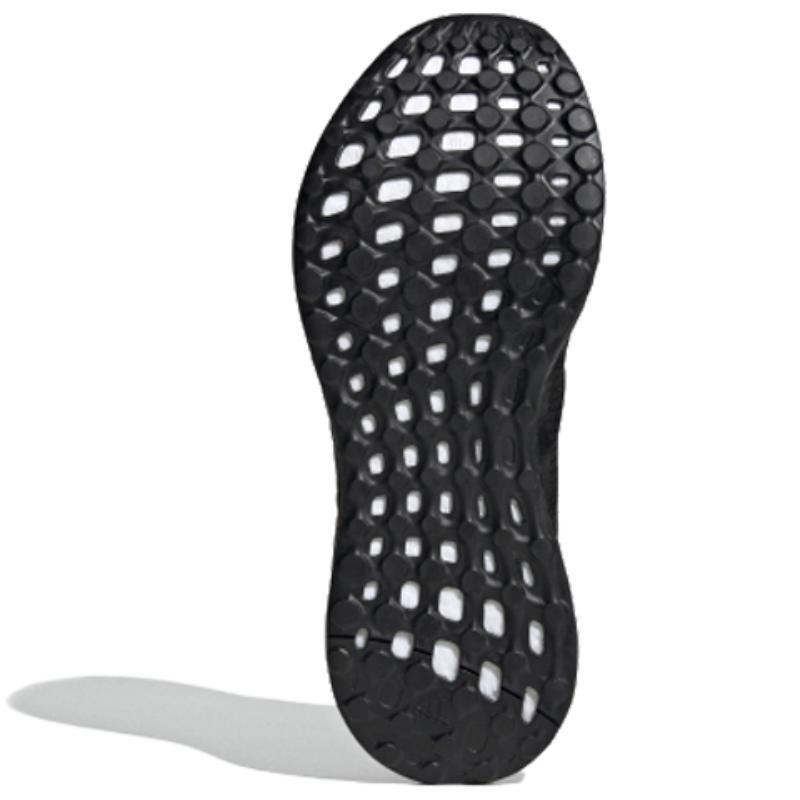 Adidas SenseBoost Go Guard 'Red' Sneakers FV3100