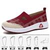 Women's Versatile Slip-On Breathable Fly-knit Mesh Shoes, Soft Sole, Casual Comfort for Everyday Wear