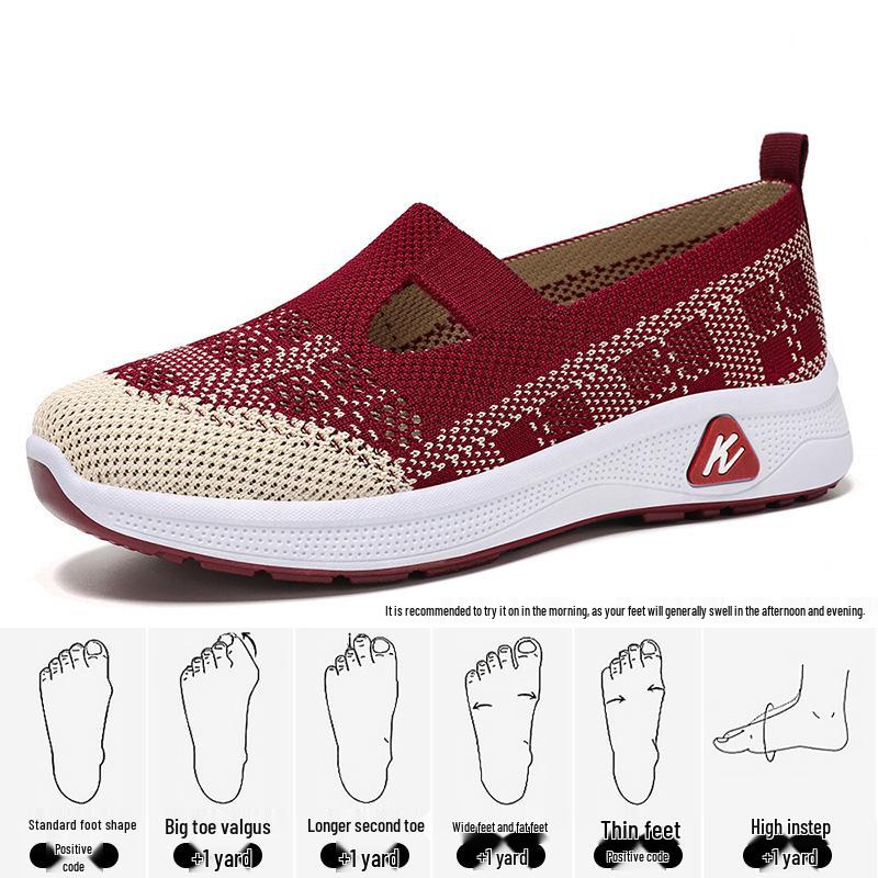 Women's Versatile Slip-On Breathable Fly-knit Mesh Shoes, Soft Sole, Casual Comfort for Everyday Wear