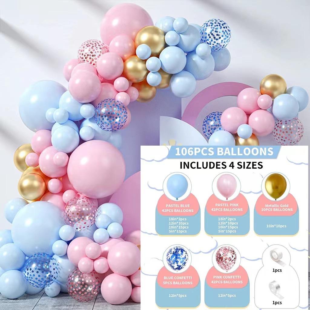 Vintage Balloon Chain Birthday Party Balloon Package Wedding Wedding Arrangement Latex Balloon Chain Set