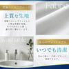 On George Setagaya TiMO Leisure for One for Overnight LASSE MOA with Storage [Featured Tokoro's Base] Sheet, Ultra-Compact Cushion, Thick, Person,