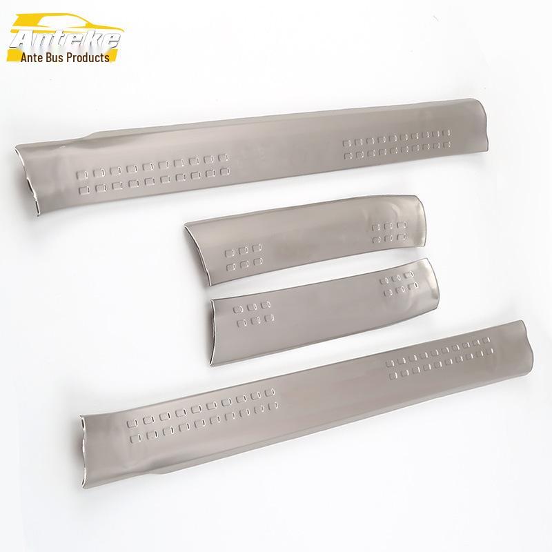 

Bestune B70 Stainless Steel Anti-Scratch Welcome Pedal Trim & Sill Strip