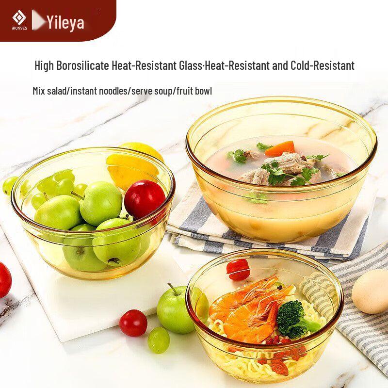 Yileya CJ-02 Multi-Purpose Heat-Resistant Glass Bowl