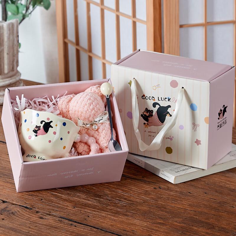 Pink Cat Ceramic Mug Gift Set