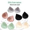 Women's Thickened Bionic Latex Sports Bra Inserts for Uplift and Support