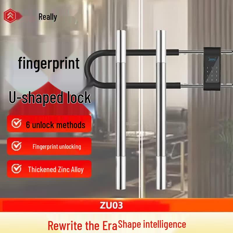 Realand Smart Security & Access Control Devices