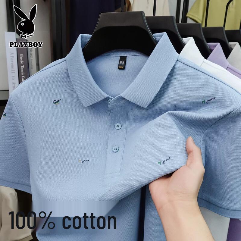 PLAYBOY Men's Pure Cotton Summer Polo Shirt