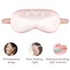 New Imitated Silk Patch Shading Sleep Eye Mask Eyepatch Travel Relax Cover Eyeshade Health Sleeping Shield Soft Eye Care Tools