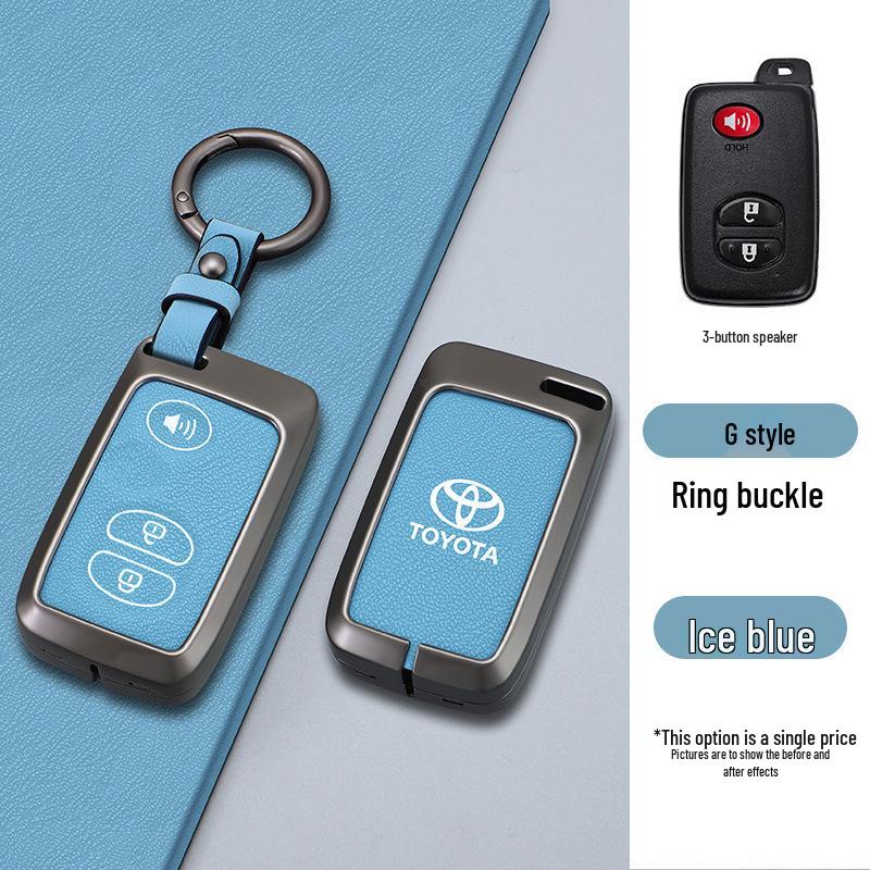 Key Case for 09/10/11 Camry, Highlander, Prius, 86, Reiz, Prado - Metal Finish