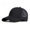 Unisex Summer Mesh Trucker Hat Structured Hard Top Baseball Cap Breathable Color Block Sun Protection Sports Cap for Men Women
