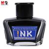 M&G 60ml Pure Blue Fountain Pen Ink