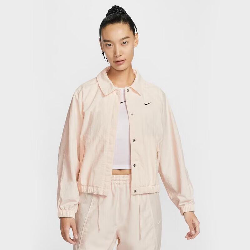 Nike Women's Woven Running Training Windbreaker Jacket