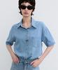 Nigaennikol Minimal Classic Half Denim Shirts_2 Color
