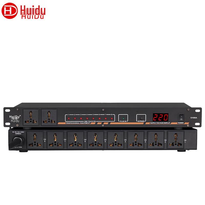 Huidu S108A 8-Channel Professional Power Sequencer (CN version)
