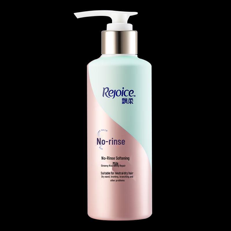 

Rejoice Leave-in Nourishing Hair Treatment