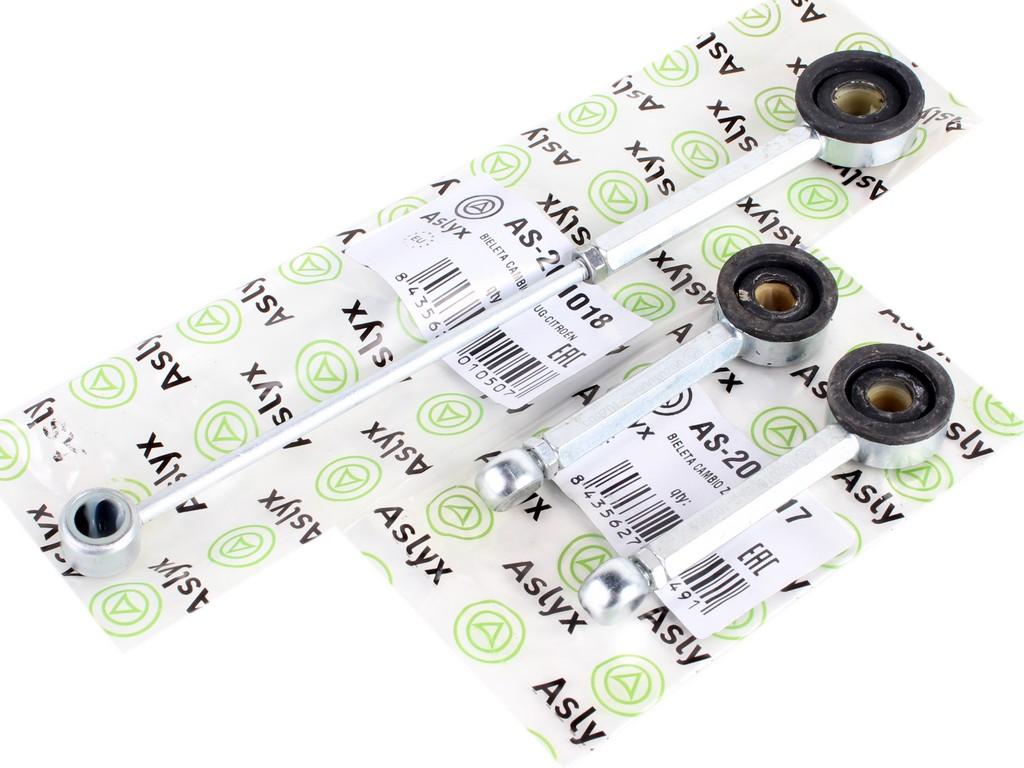 Gear Shift Linkage Kit
