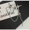Korean Metallic Star Chain Brooch with Tassel - Niche Fashion Accessory