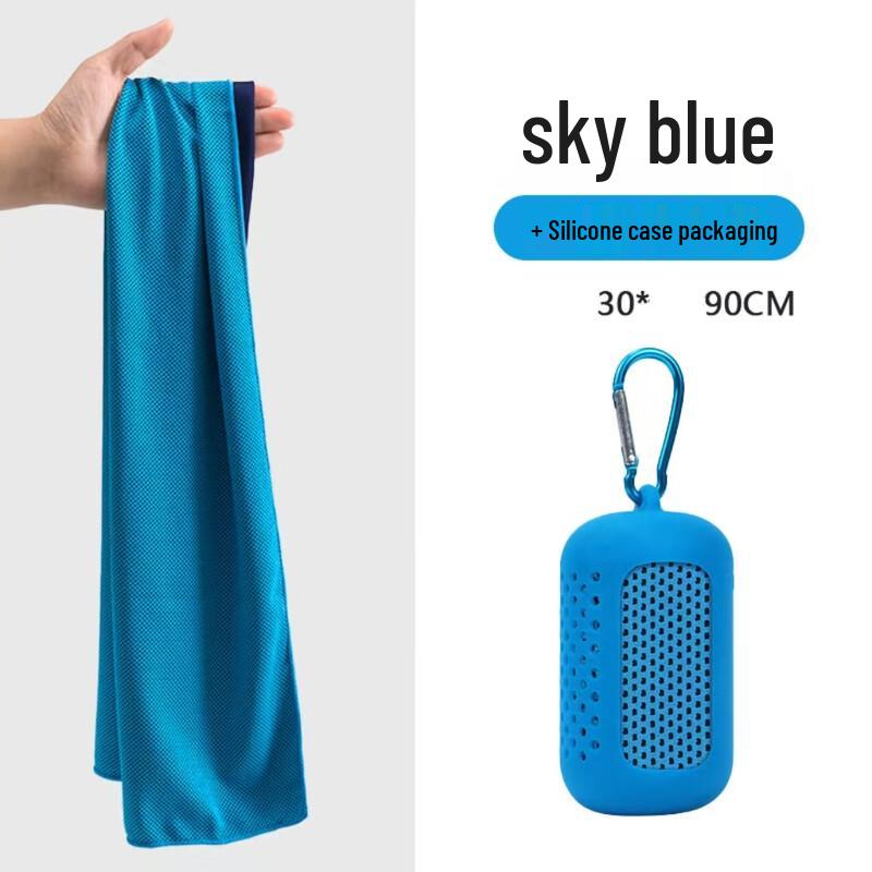OLOMM Quick-Drying Cooling Sports Towel 30x90 cm