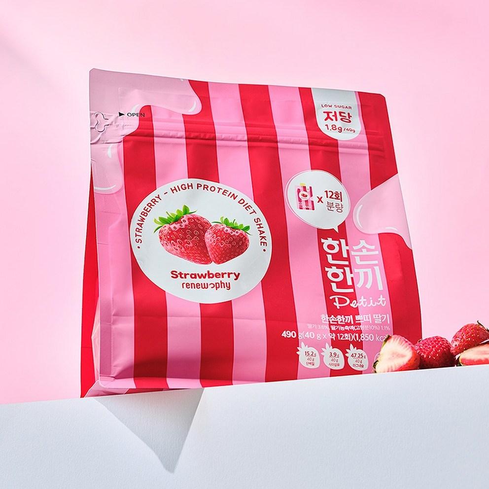 Frullato Proteico ad Alta Capacità, Gusto Fragola, 490g