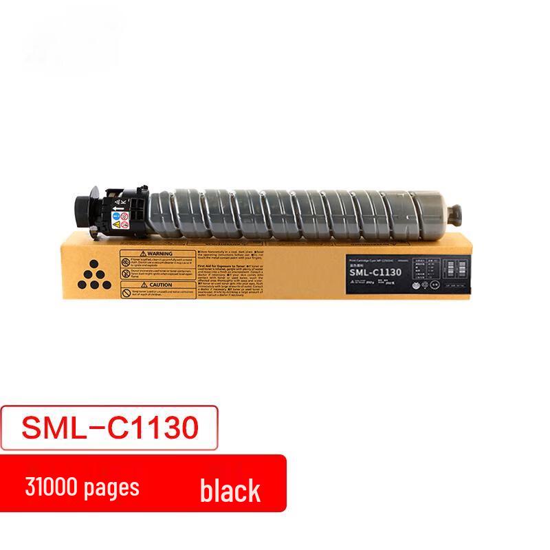 Tianwei SML-C1130 4-Color Toner Cartridge Set