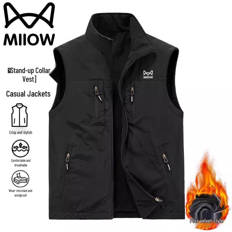 MaoRen Men's Fleece Lined Windproof Stand Collar Vest